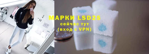 MDMA Premium VHQ Новодвинск